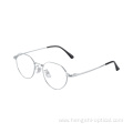 Opticas Lunettes Gafas De Monturas Anteojos Montures Oftalmicas Metal Eyeglasses